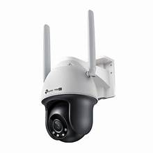 VIGI C540